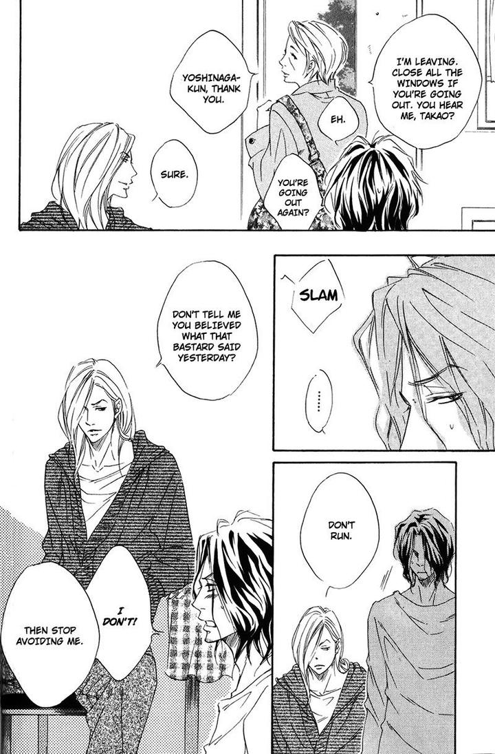 Ubawareru Koto Marugoto Zenbu by ABE Akane [Eng] page 18