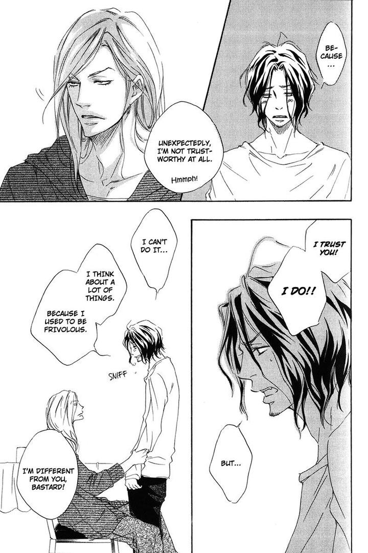 Ubawareru Koto Marugoto Zenbu by ABE Akane [Eng] page 19