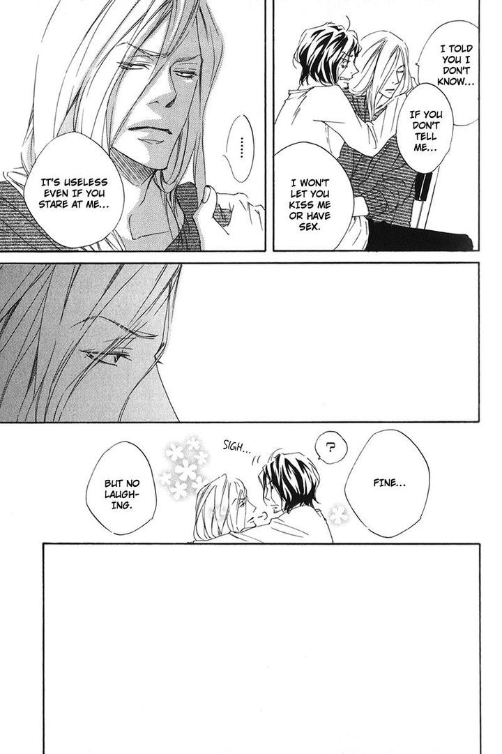 Ubawareru Koto Marugoto Zenbu by ABE Akane [Eng] page 21