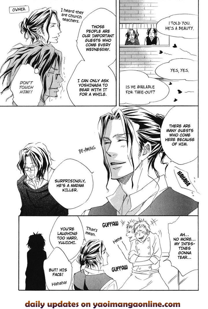 Ubawareru Koto Marugoto Zenbu by ABE Akane [Eng] page 23