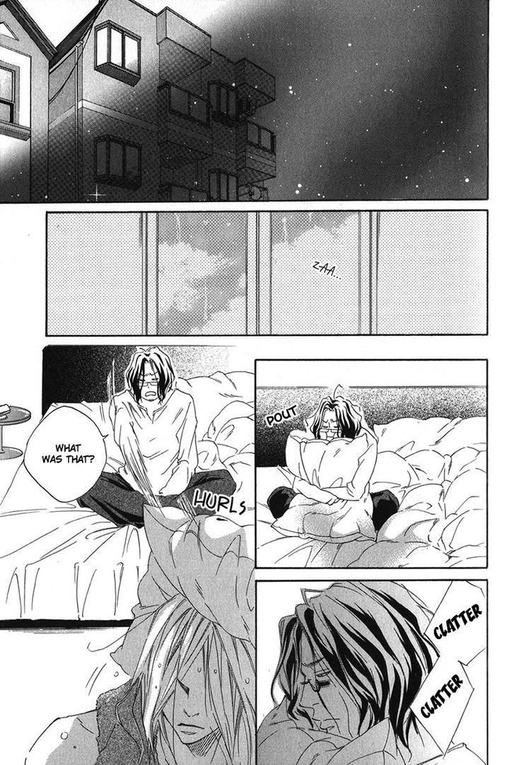 Ubawareru Koto Marugoto Zenbu by ABE Akane [Eng] page 25