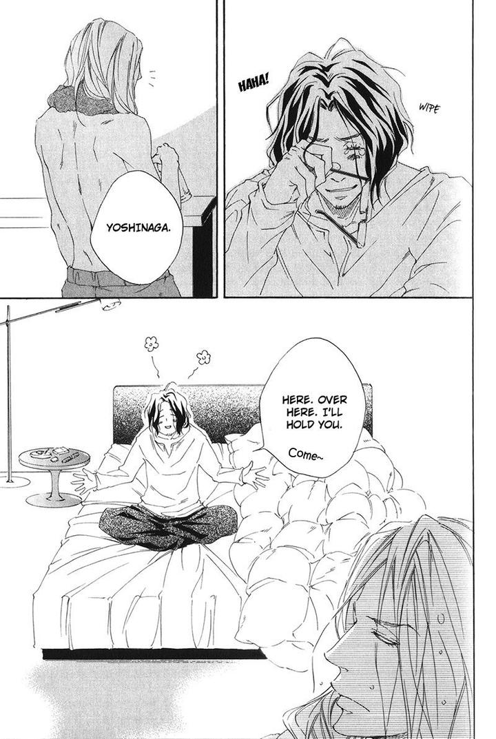 Ubawareru Koto Marugoto Zenbu by ABE Akane [Eng] page 27