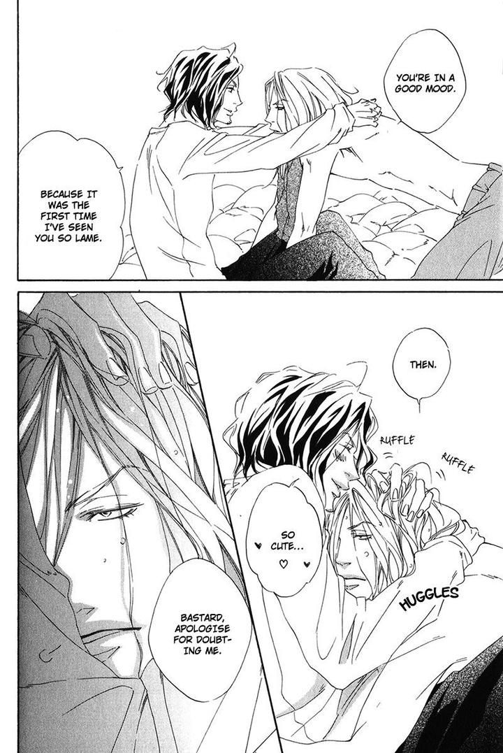 Ubawareru Koto Marugoto Zenbu by ABE Akane [Eng] page 28