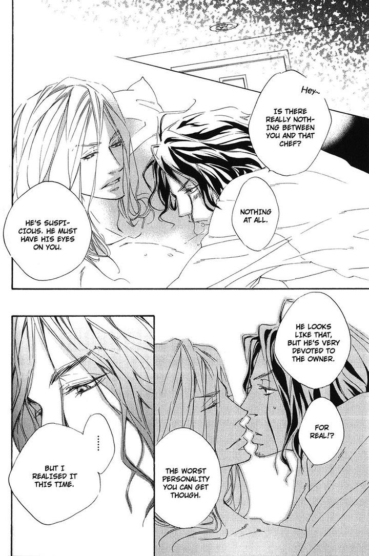 Ubawareru Koto Marugoto Zenbu by ABE Akane [Eng] page 30