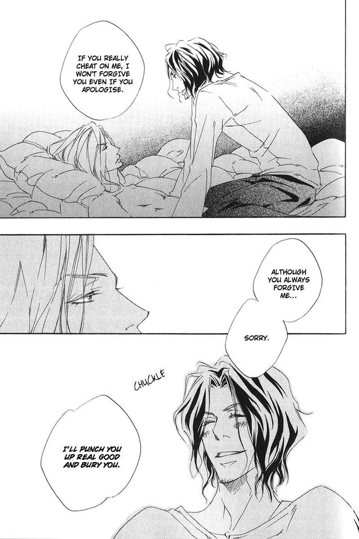 Ubawareru Koto Marugoto Zenbu by ABE Akane [Eng] page 31