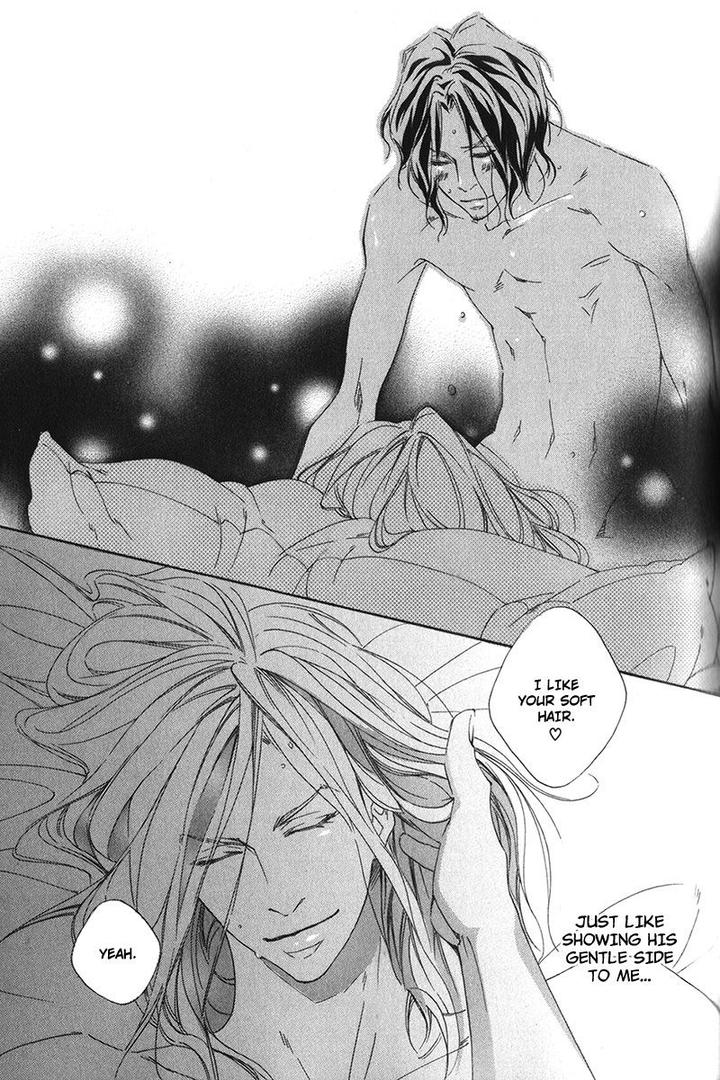 Ubawareru Koto Marugoto Zenbu by ABE Akane [Eng] page 33