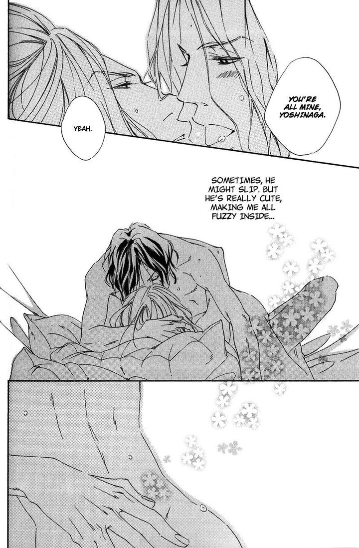 Ubawareru Koto Marugoto Zenbu by ABE Akane [Eng] page 34