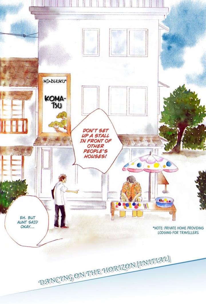 Ubawareru Koto Marugoto Zenbu by ABE Akane [Eng] page 2