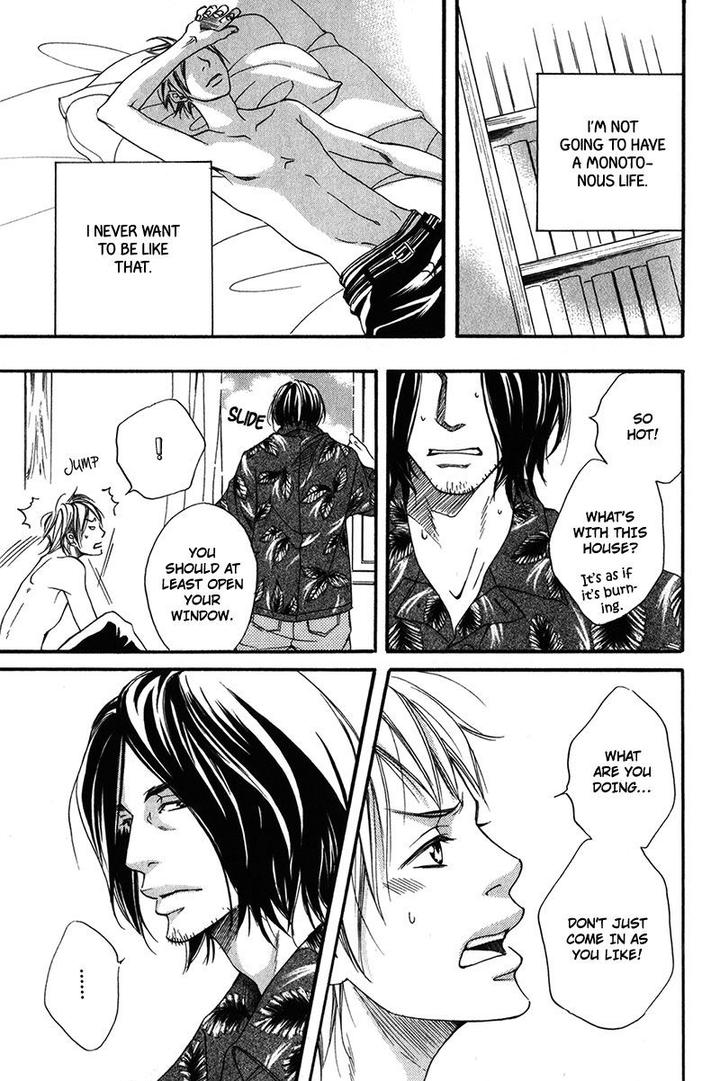 Ubawareru Koto Marugoto Zenbu by ABE Akane [Eng] page 5