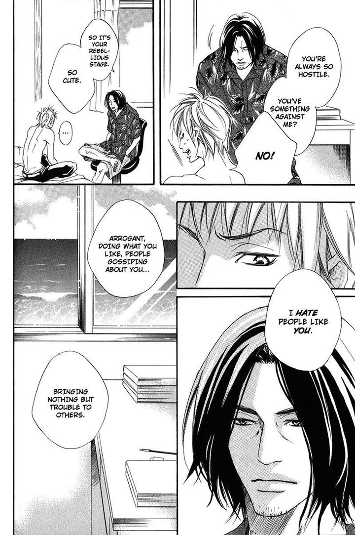 Ubawareru Koto Marugoto Zenbu by ABE Akane [Eng] page 6