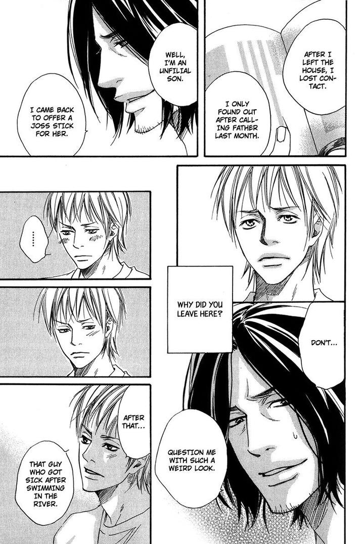 Ubawareru Koto Marugoto Zenbu by ABE Akane [Eng] page 13