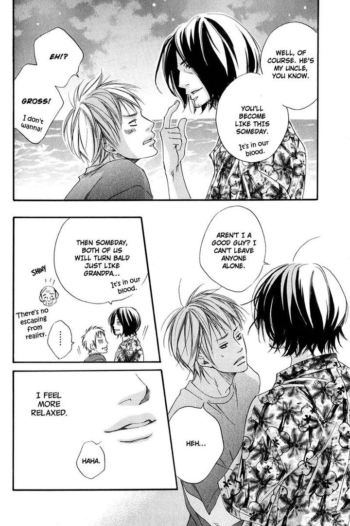 Ubawareru Koto Marugoto Zenbu by ABE Akane [Eng] page 28