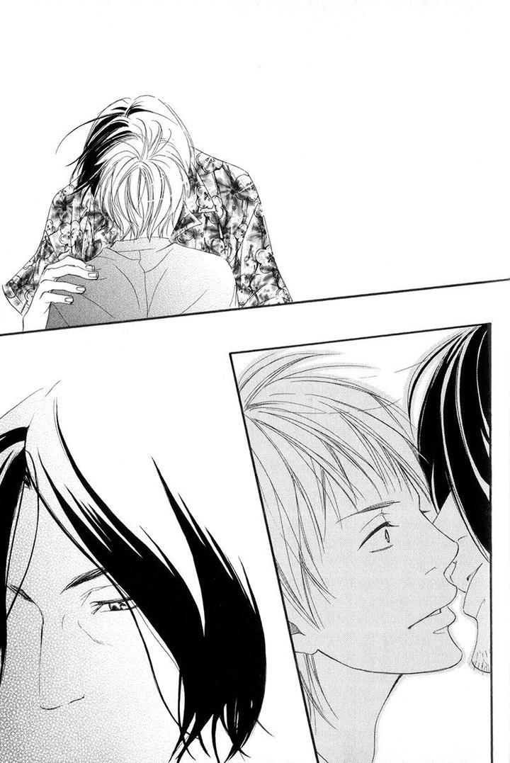 Ubawareru Koto Marugoto Zenbu by ABE Akane [Eng] page 31