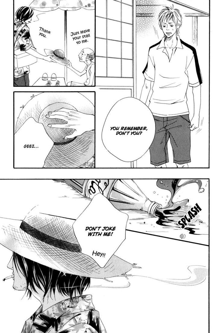 Ubawareru Koto Marugoto Zenbu by ABE Akane [Eng] page 5