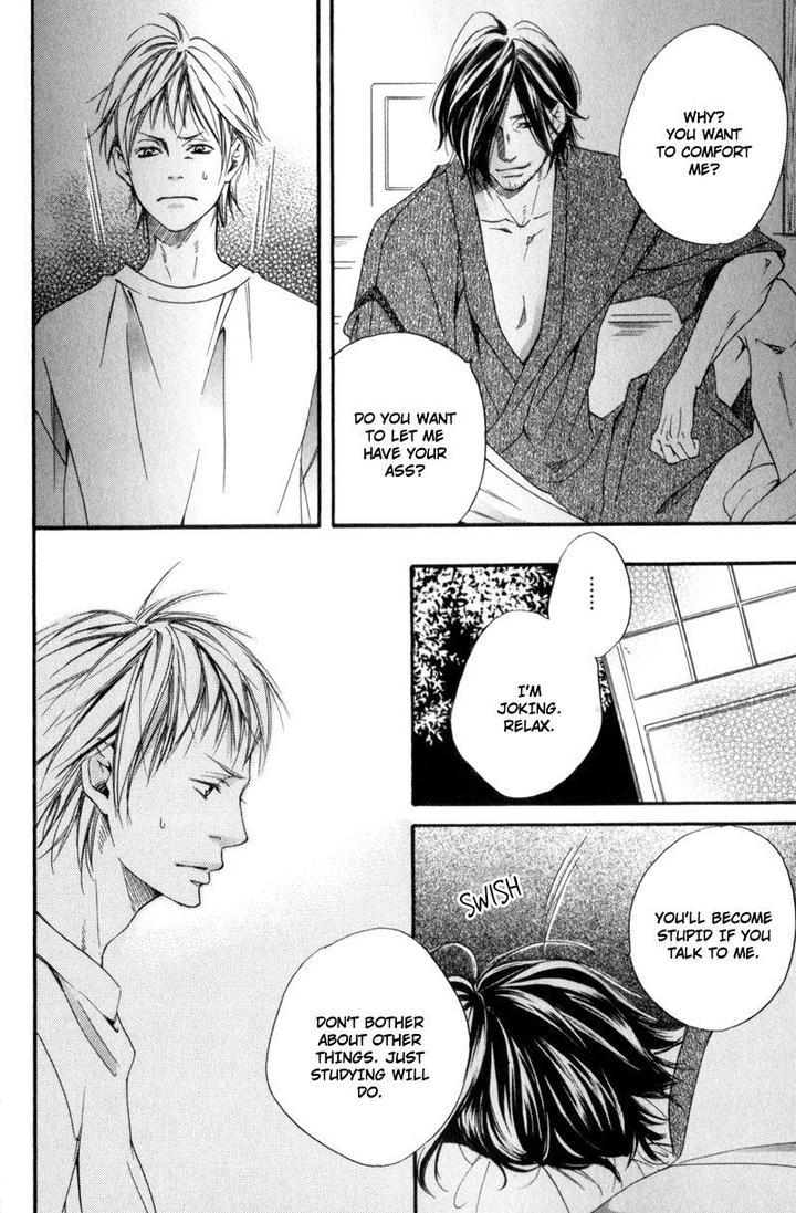 Ubawareru Koto Marugoto Zenbu by ABE Akane [Eng] page 10