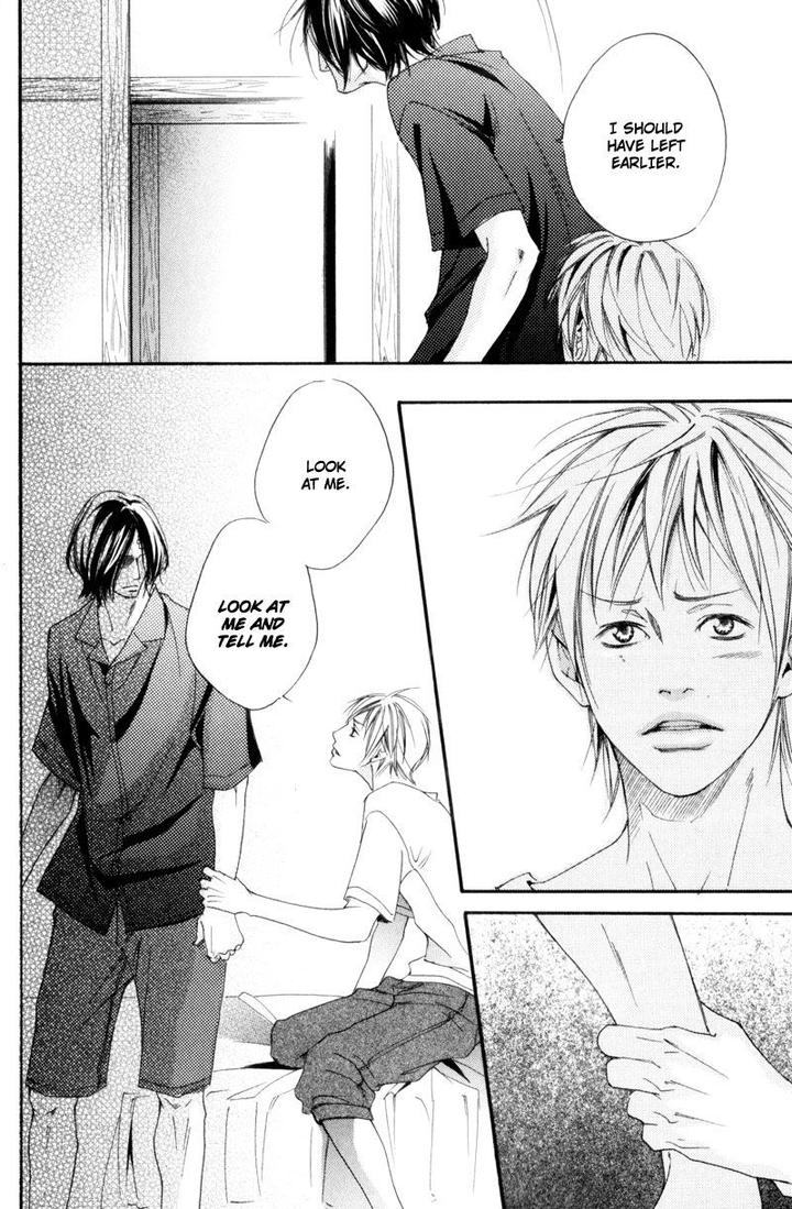 Ubawareru Koto Marugoto Zenbu by ABE Akane [Eng] page 20