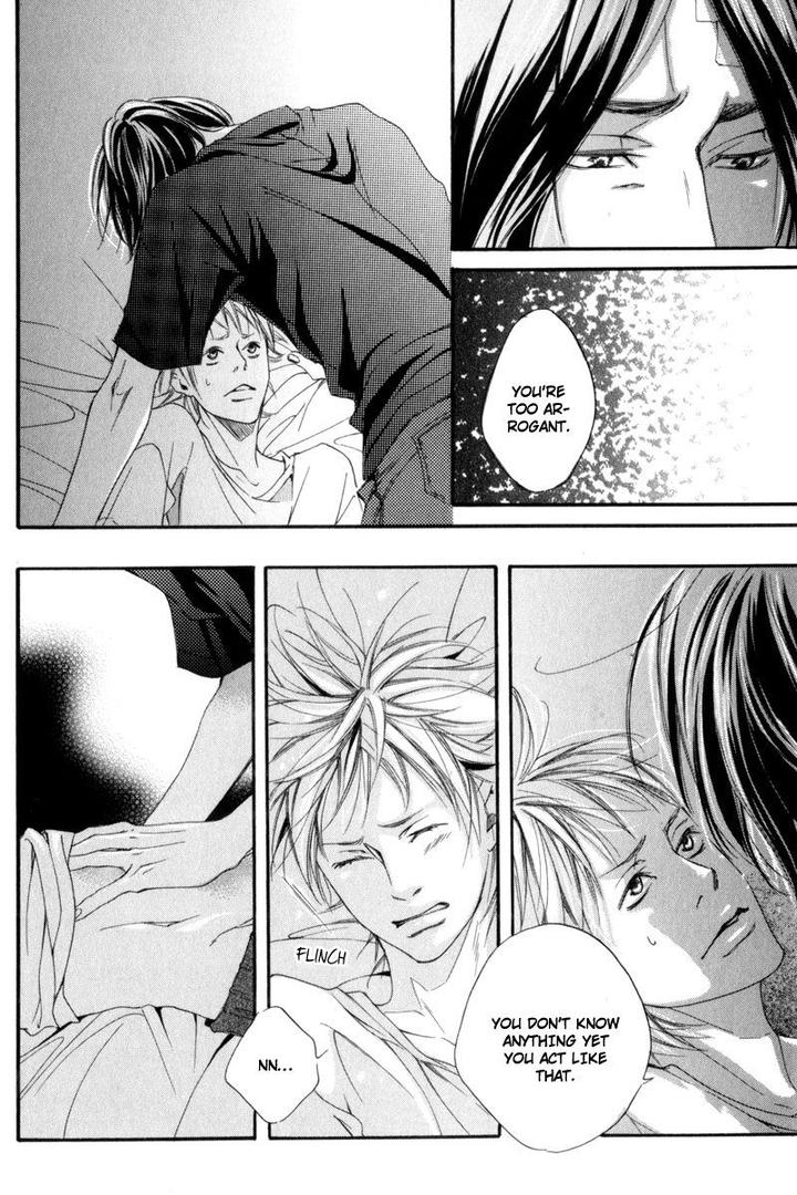 Ubawareru Koto Marugoto Zenbu by ABE Akane [Eng] page 24