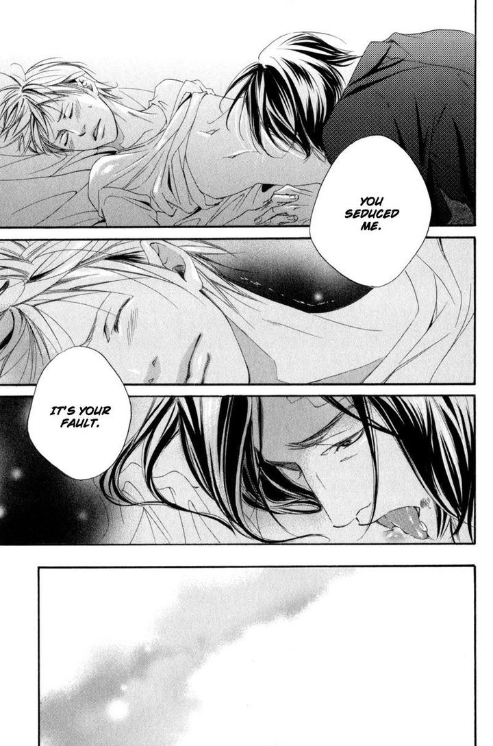 Ubawareru Koto Marugoto Zenbu by ABE Akane [Eng] page 25