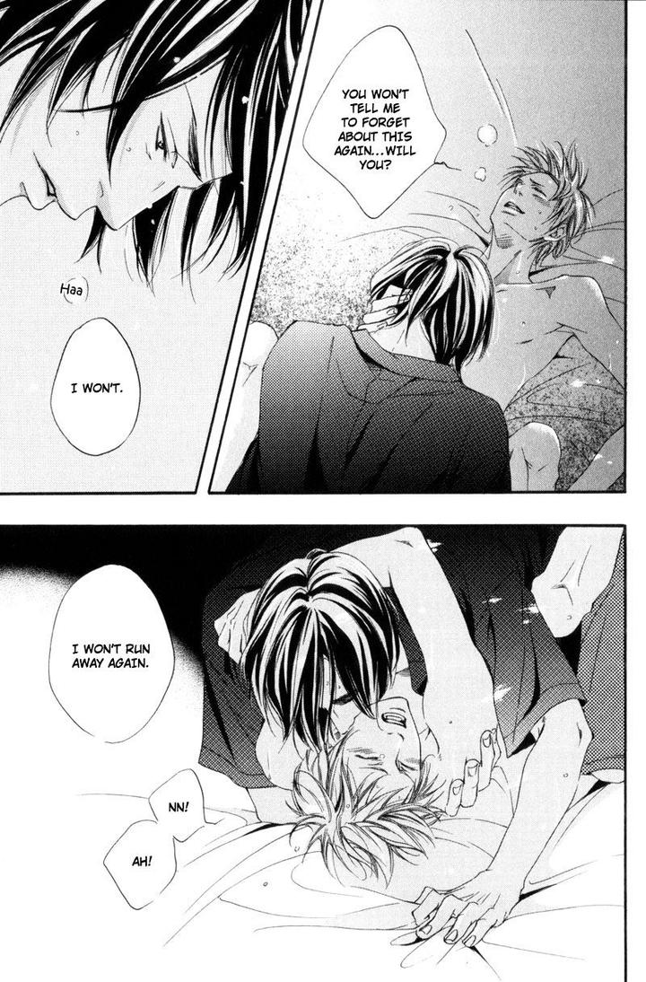 Ubawareru Koto Marugoto Zenbu by ABE Akane [Eng] page 27