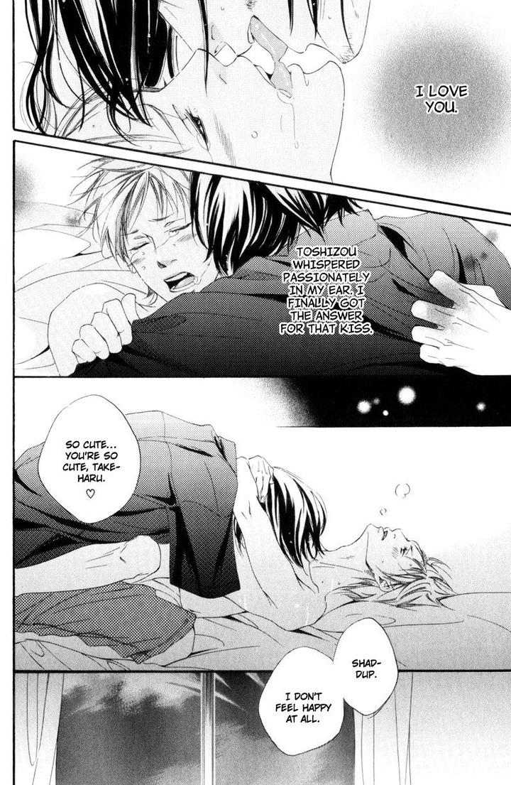 Ubawareru Koto Marugoto Zenbu by ABE Akane [Eng] page 28