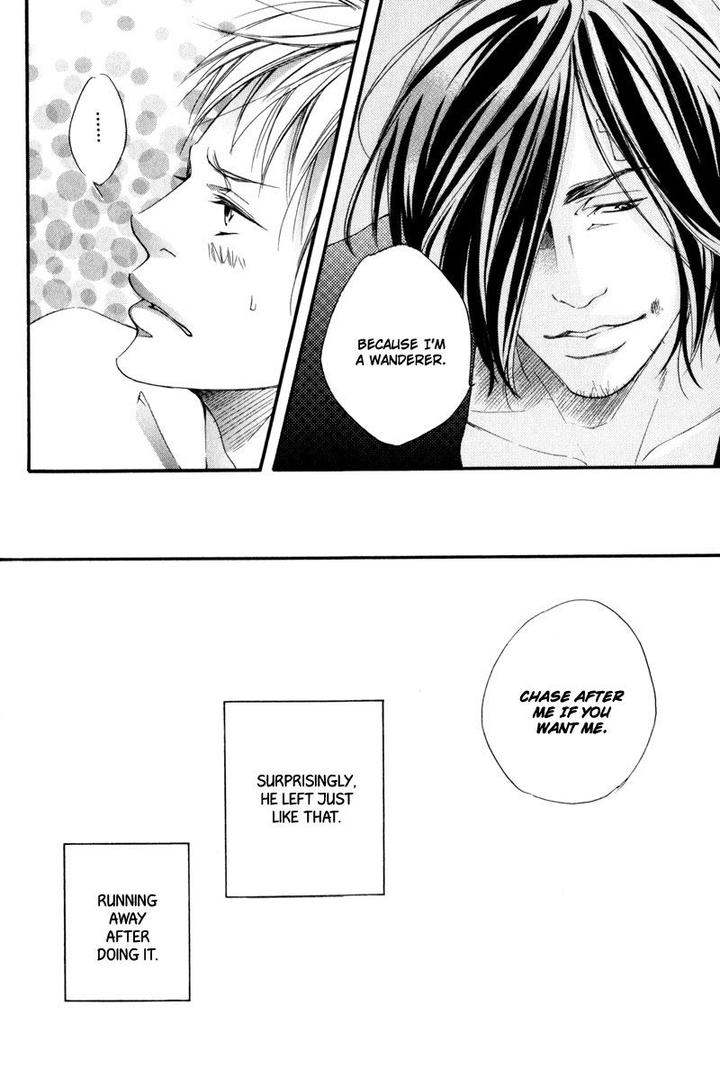 Ubawareru Koto Marugoto Zenbu by ABE Akane [Eng] page 30