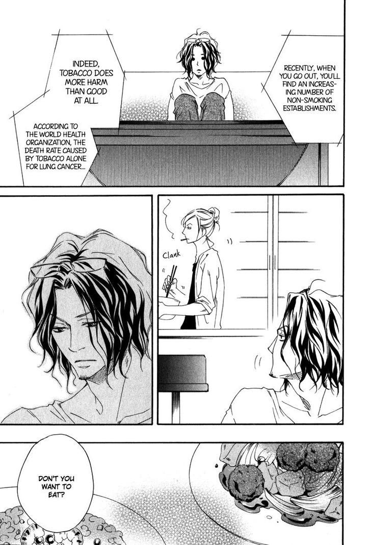 Ubawareru Koto Marugoto Zenbu by ABE Akane [Eng] page 2