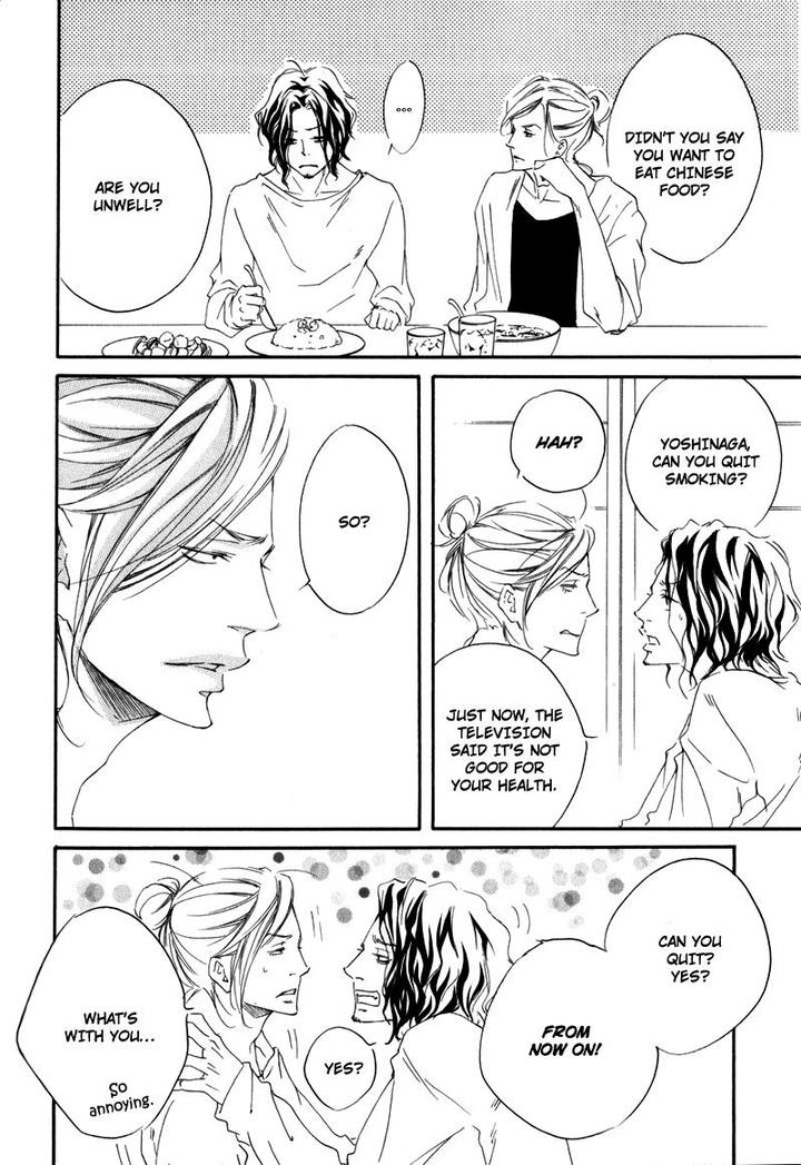 Ubawareru Koto Marugoto Zenbu by ABE Akane [Eng] page 3