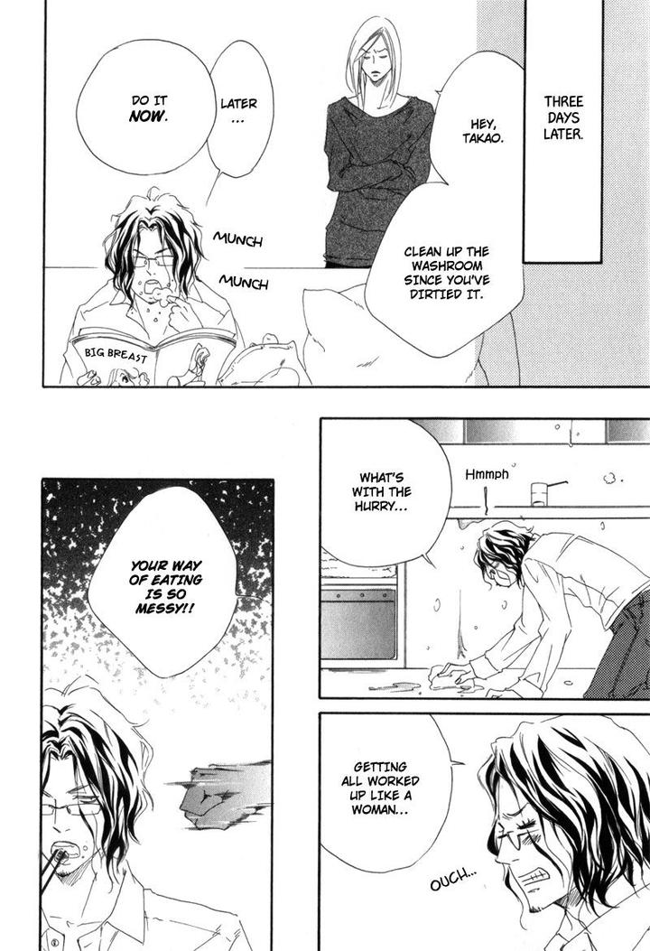 Ubawareru Koto Marugoto Zenbu by ABE Akane [Eng] page 5