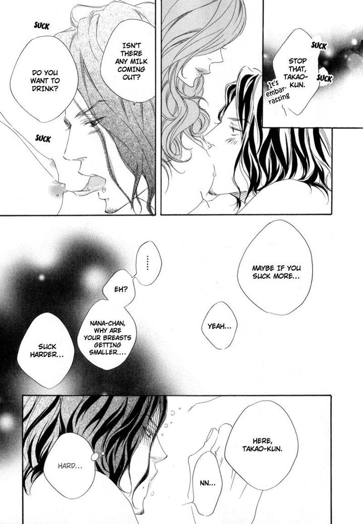 Ubawareru Koto Marugoto Zenbu by ABE Akane [Eng] page 10