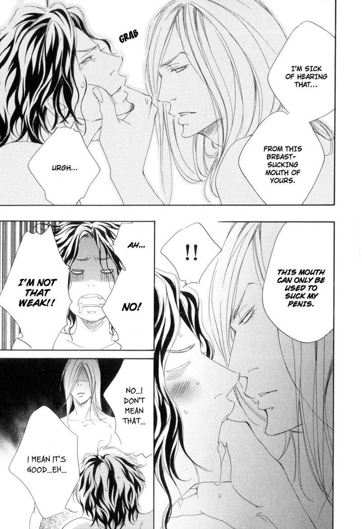 Ubawareru Koto Marugoto Zenbu by ABE Akane [Eng] page 14