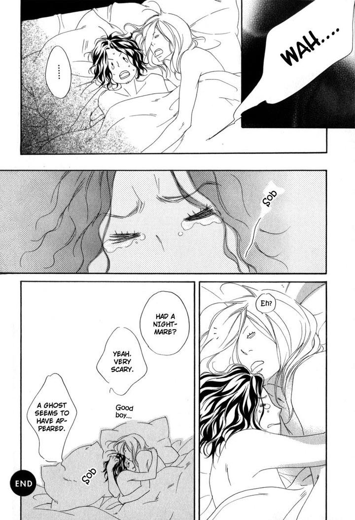 Ubawareru Koto Marugoto Zenbu by ABE Akane [Eng] page 15