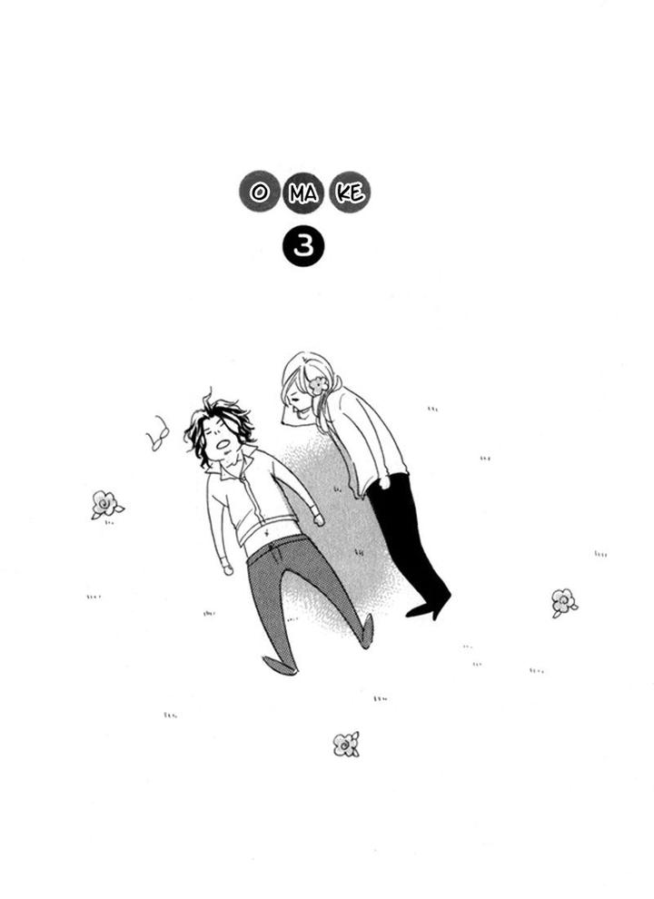 Ubawareru Koto Marugoto Zenbu by ABE Akane [Eng] page 16