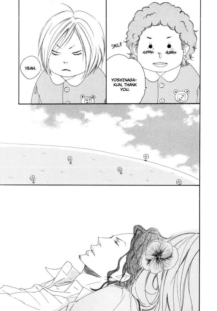 Ubawareru Koto Marugoto Zenbu by ABE Akane [Eng] page 18