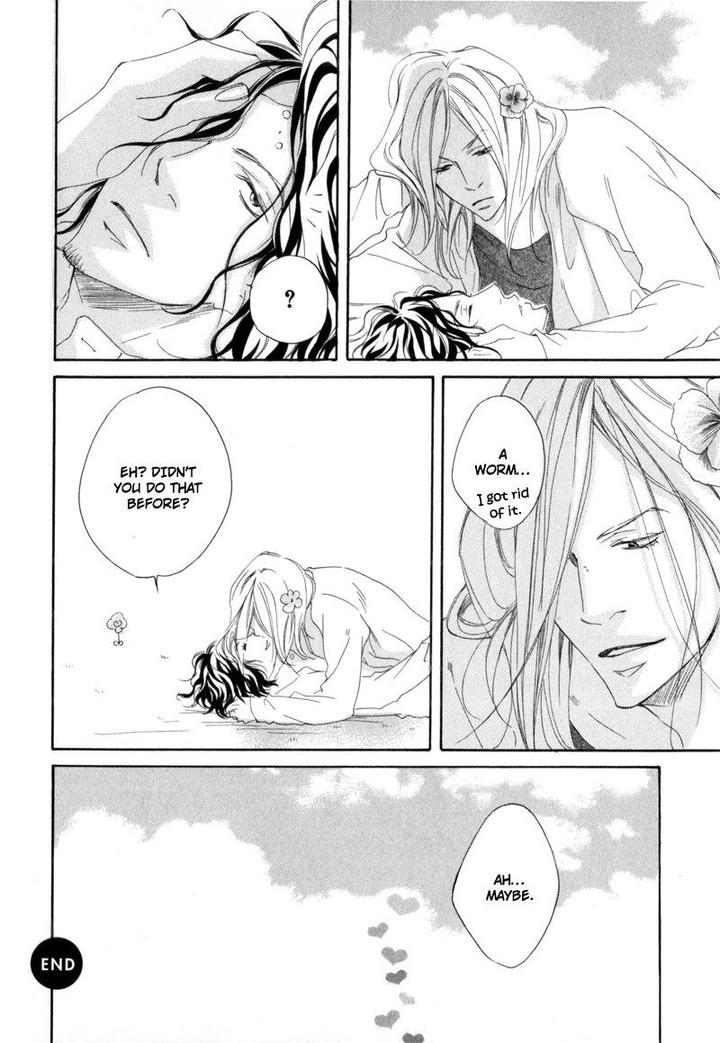 Ubawareru Koto Marugoto Zenbu by ABE Akane [Eng] page 19