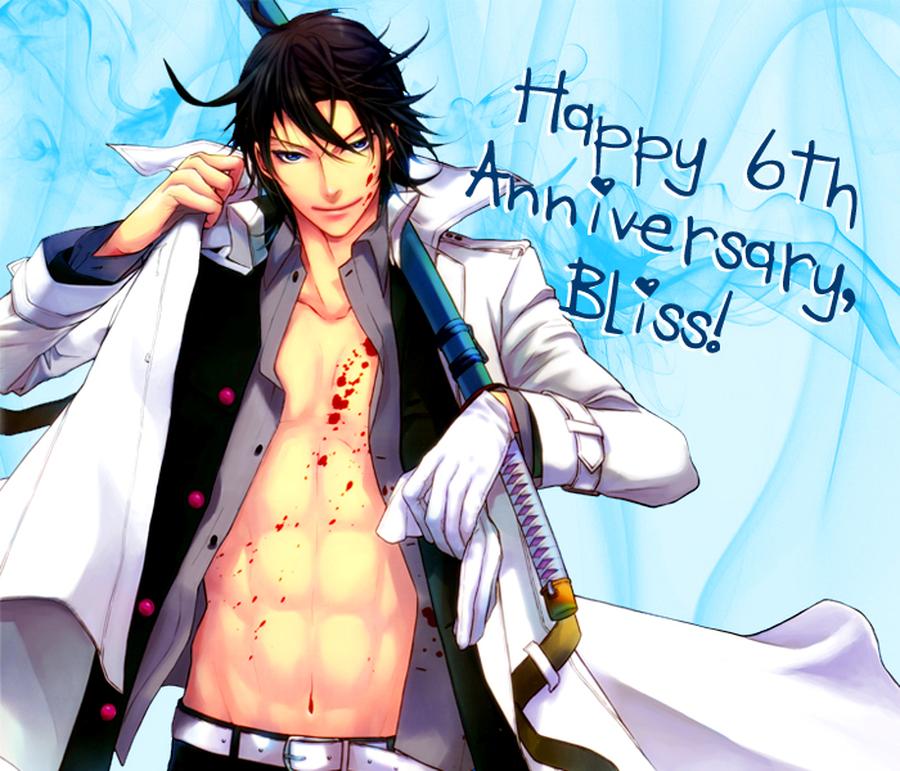 Mad Cinderella by YAMAMOTO Kotetsuko – Vol.1 [Eng] page 1