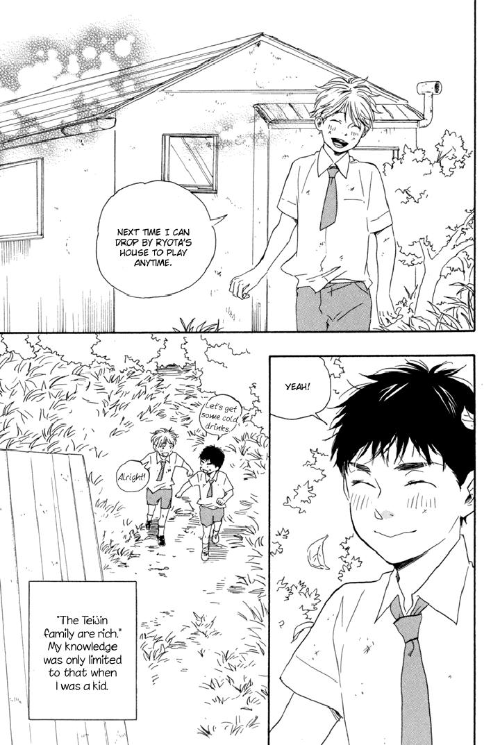 Mad Cinderella by YAMAMOTO Kotetsuko – Vol.1 [Eng] page 6