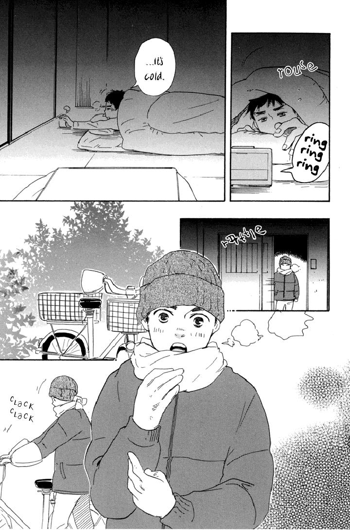 Mad Cinderella by YAMAMOTO Kotetsuko – Vol.1 [Eng] page 8