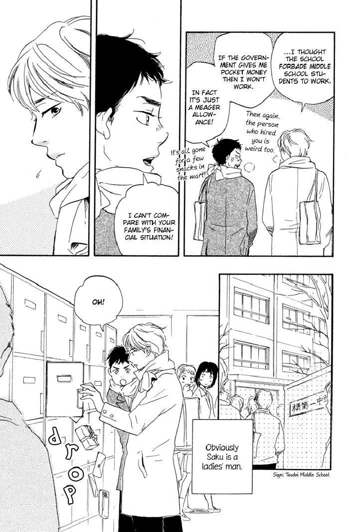 Mad Cinderella by YAMAMOTO Kotetsuko – Vol.1 [Eng] page 12