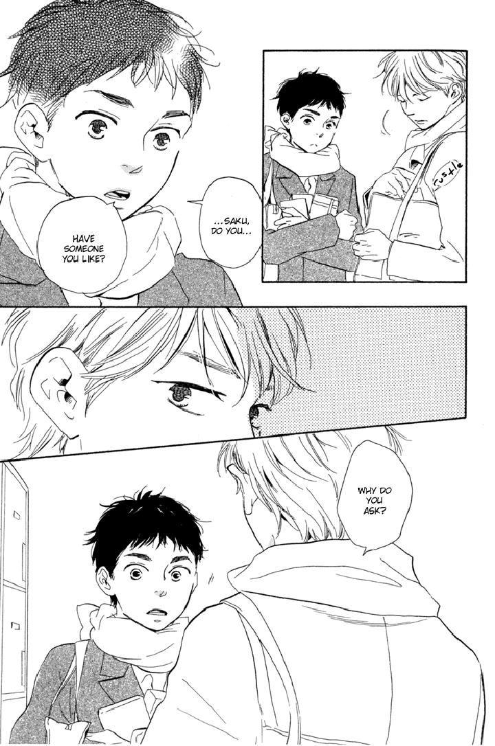 Mad Cinderella by YAMAMOTO Kotetsuko – Vol.1 [Eng] page 14