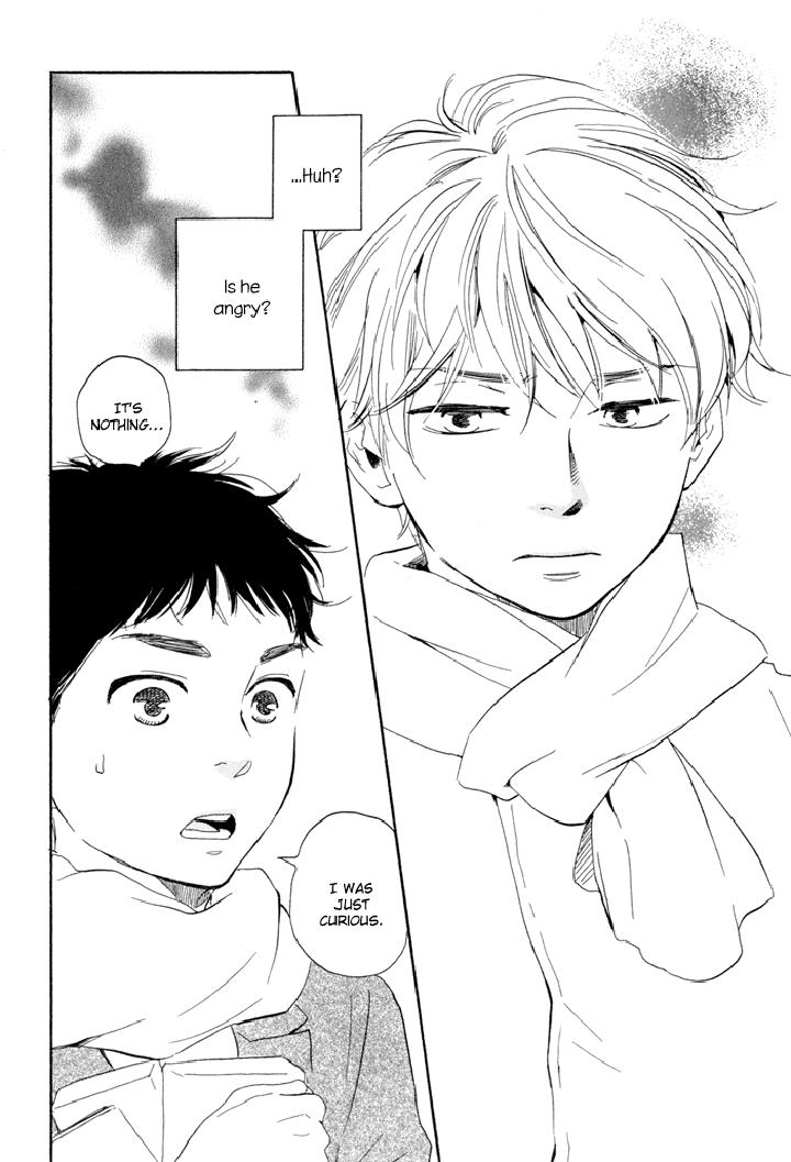 Mad Cinderella by YAMAMOTO Kotetsuko – Vol.1 [Eng] page 15