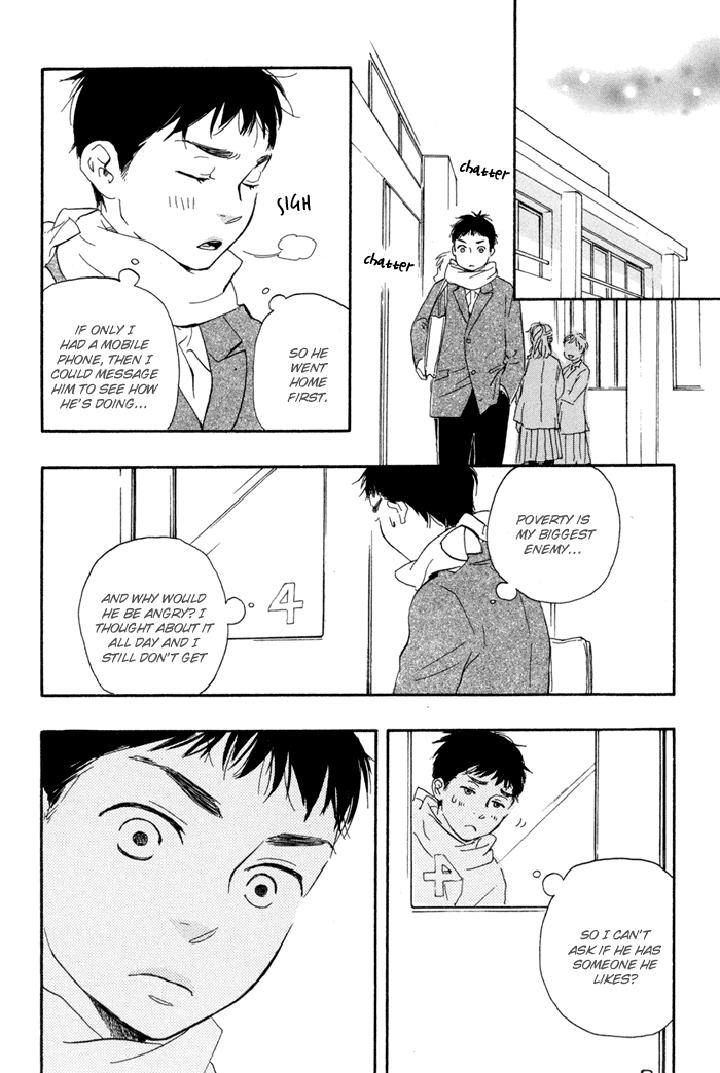 Mad Cinderella by YAMAMOTO Kotetsuko – Vol.1 [Eng] page 17