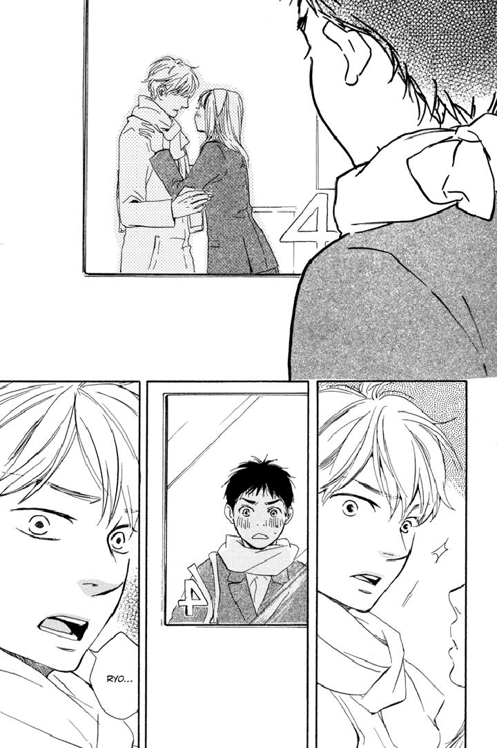 Mad Cinderella by YAMAMOTO Kotetsuko – Vol.1 [Eng] page 18