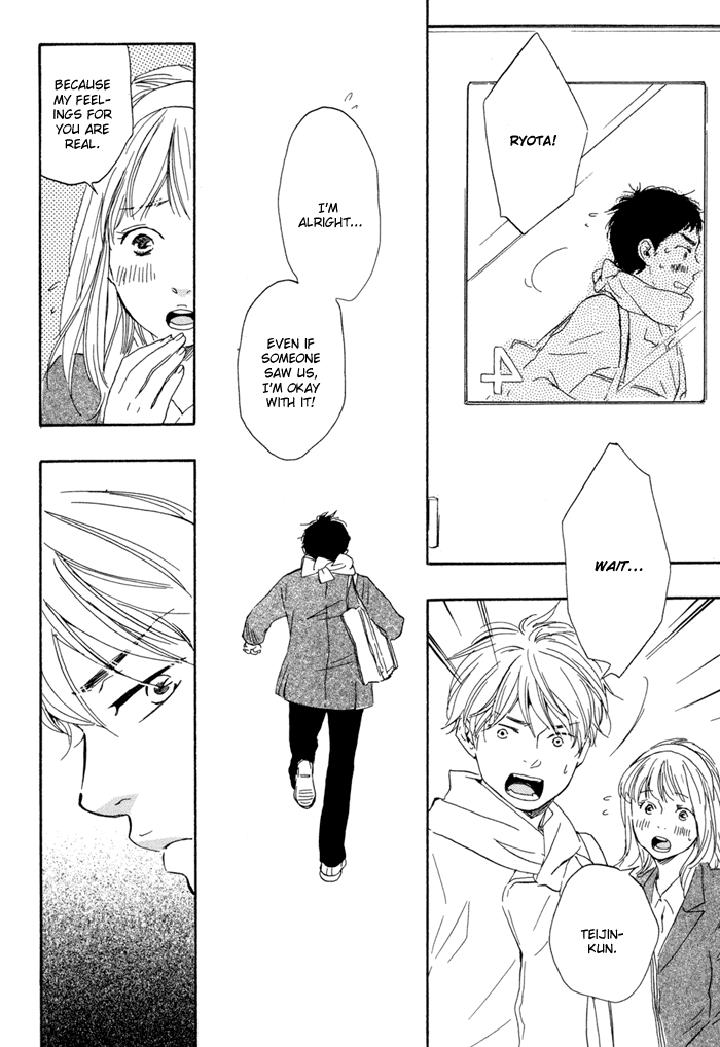 Mad Cinderella by YAMAMOTO Kotetsuko – Vol.1 [Eng] page 19