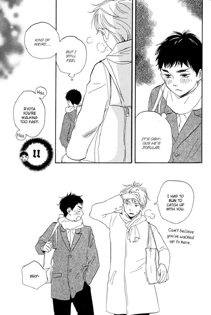 Mad Cinderella by YAMAMOTO Kotetsuko – Vol.1 [Eng] page 22