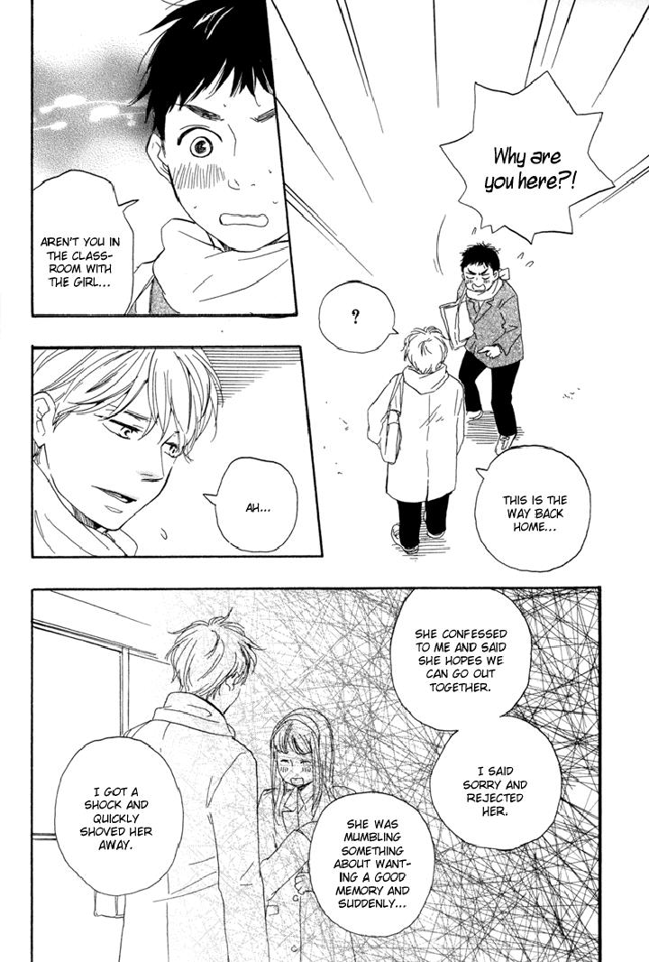 Mad Cinderella by YAMAMOTO Kotetsuko – Vol.1 [Eng] page 23