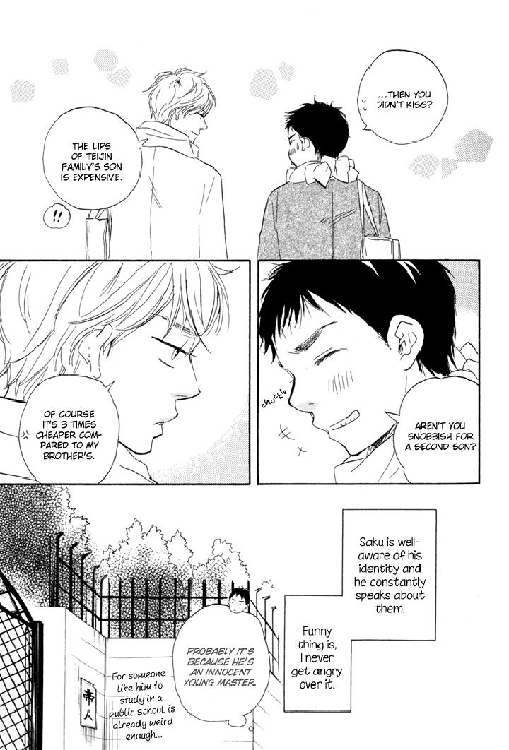 Mad Cinderella by YAMAMOTO Kotetsuko – Vol.1 [Eng] page 24