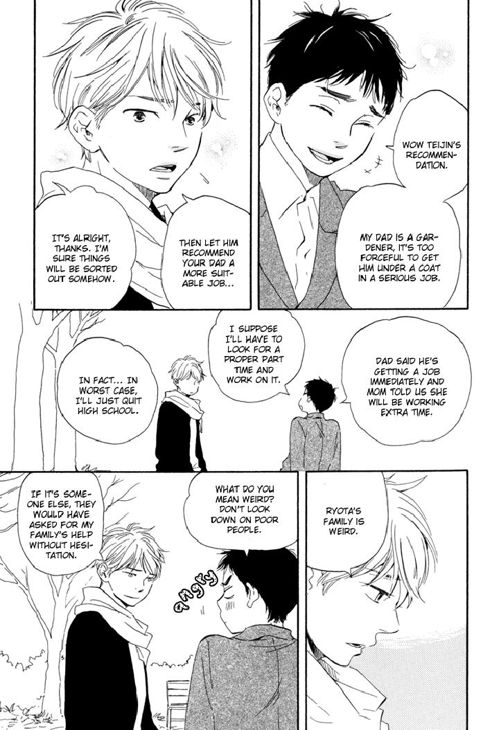 Mad Cinderella by YAMAMOTO Kotetsuko – Vol.1 [Eng] page 32