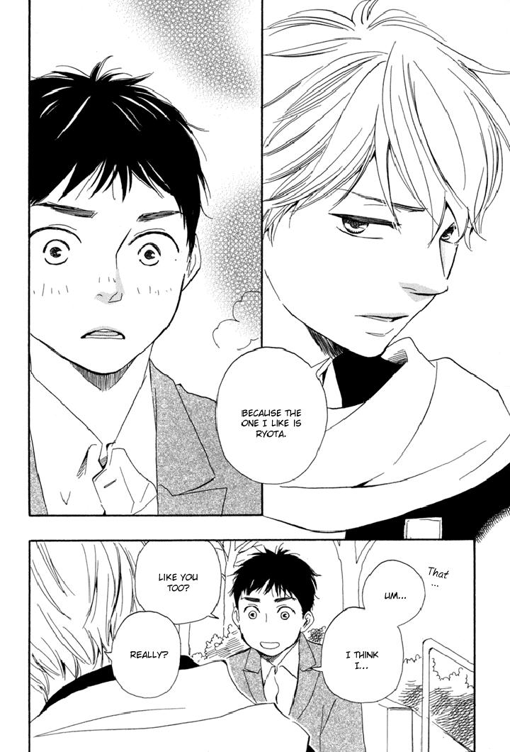 Mad Cinderella by YAMAMOTO Kotetsuko – Vol.1 [Eng] page 35