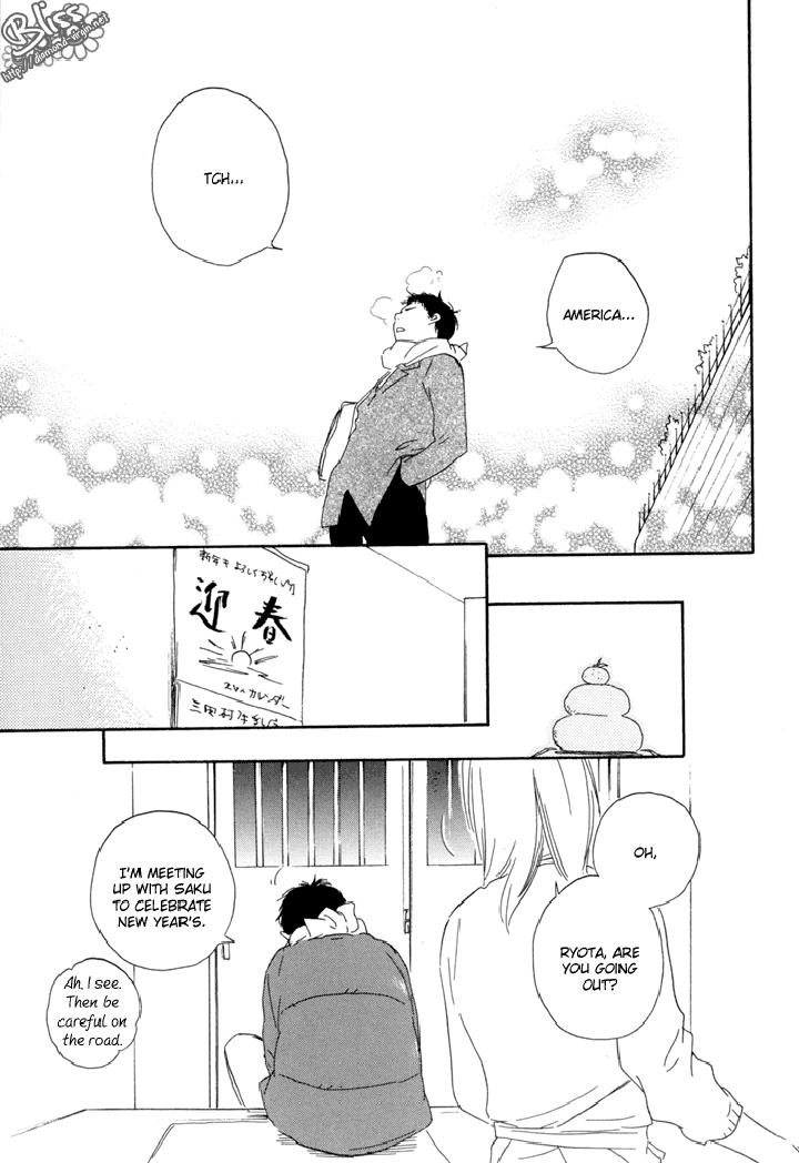 Mad Cinderella by YAMAMOTO Kotetsuko – Vol.1 [Eng] page 44