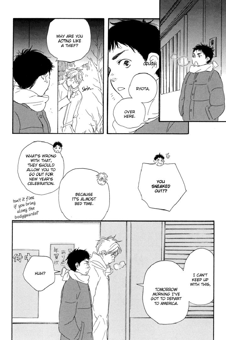 Mad Cinderella by YAMAMOTO Kotetsuko – Vol.1 [Eng] page 45